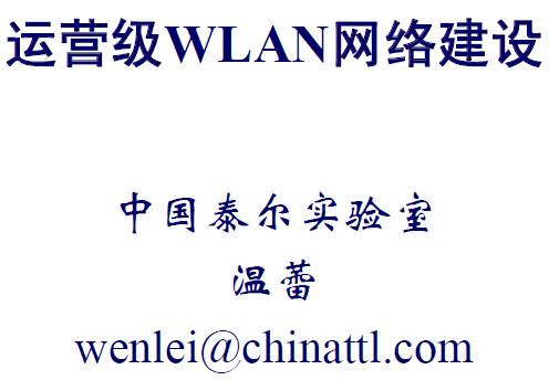 点击放大图形