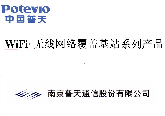 点击放大图形