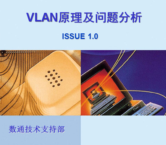 点击放大图形