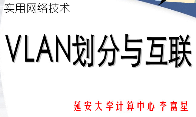 点击放大图形