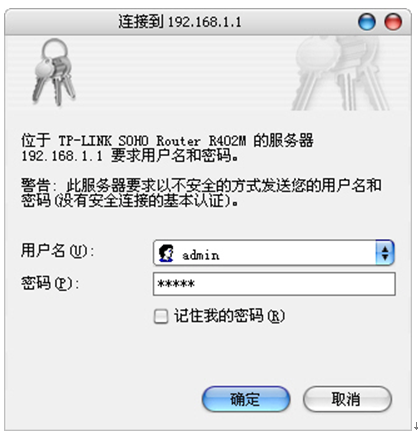 点击放大图形