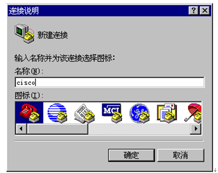 点击放大图形