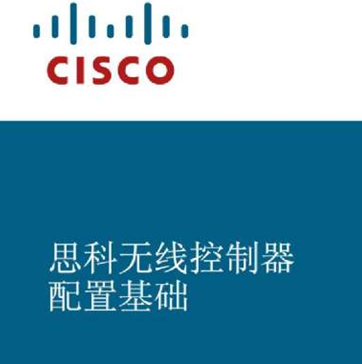 点击放大图形
