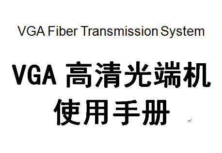 点击放大图形