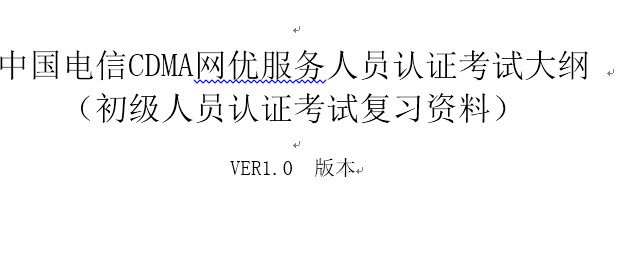 点击放大图形
