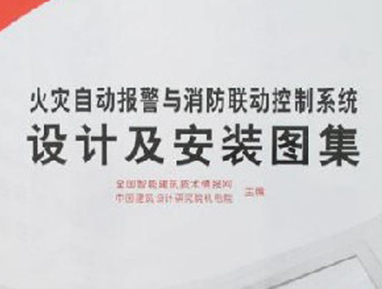 点击放大图形