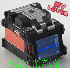 TYPE-81C