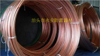 铜包钢圆线4