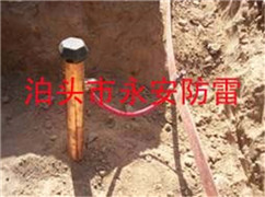 电解离子接地棒6