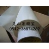 3M55261͸ճ˫潺ֽ  3M4611޽