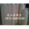 3M55236˫潺 3M4032ེ
