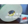 3M 55258 ˫潺ֽ  3M4026޽