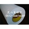 PEĤ 3M4951ǿ˫