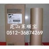 3M4914˫޽ 3M4492B