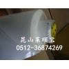 3M4615˫  3M55257˫潺