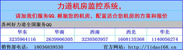 联系方式2小图