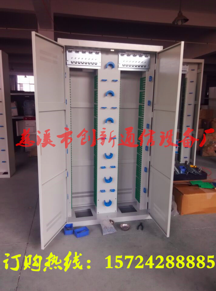 1440芯光纤配线架