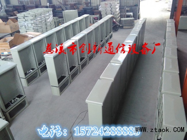 IMG_20151128_130202_副本