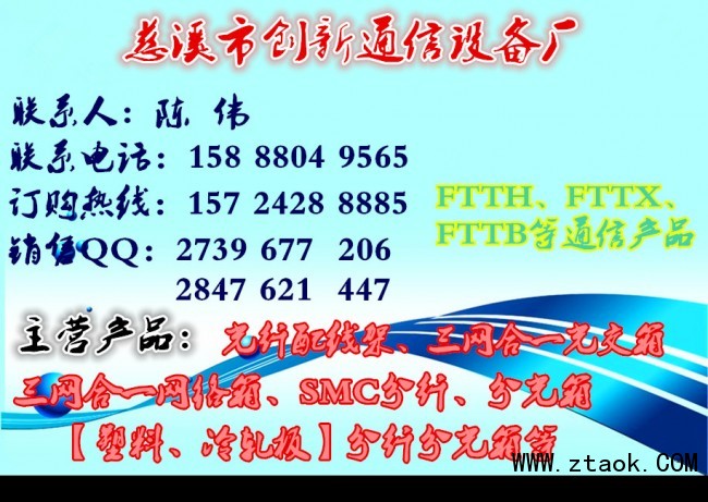 20110325_6d48ae0156312eb9135ac4BWnmhFlCAY_副本