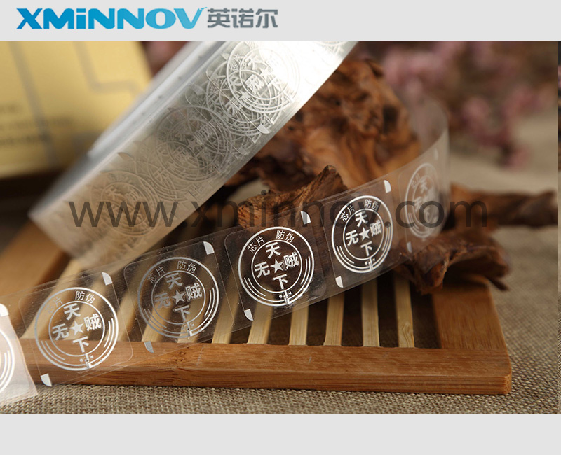 IVF-L402828U (4)