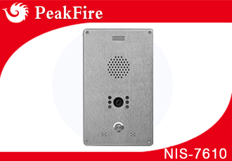 NIS-7610