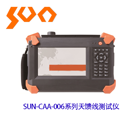 SUN-CAA-006ϵ߲