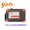 SUN-CAA-006ϵ߲