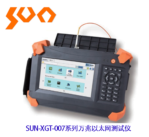 SUN-XGT-007ϵ̫