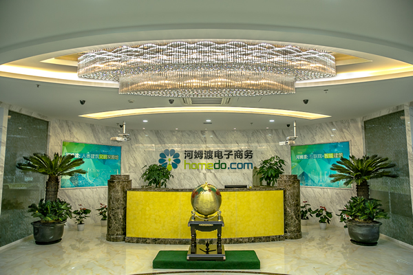 智能建筑