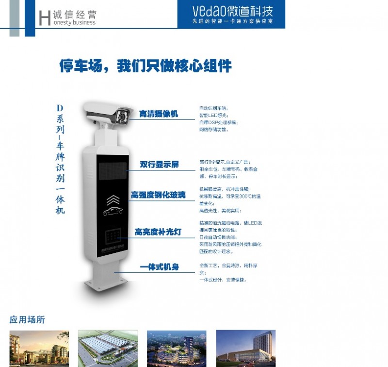 无标题8