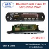 JK6836BT 忨MP3