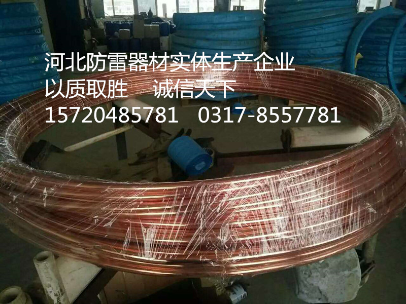 243233561967361611_