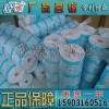 оX30-H114,X50-H114,X100-H114