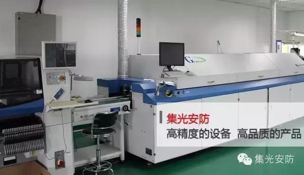 上海集光安防科技股份有限公司简介 上海集光安防科技股份有限公司简介