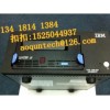 IBM 3576-L5BŴTS3310