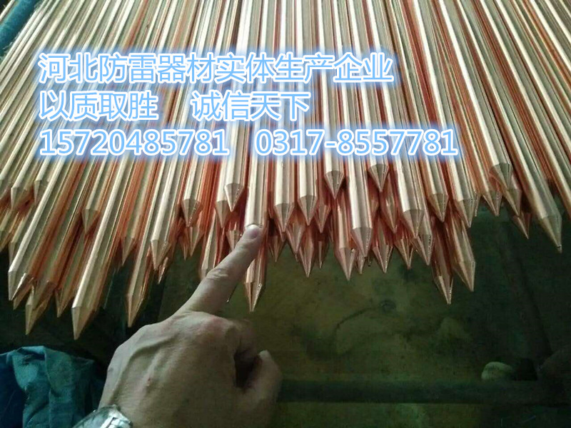 67998833527647154_