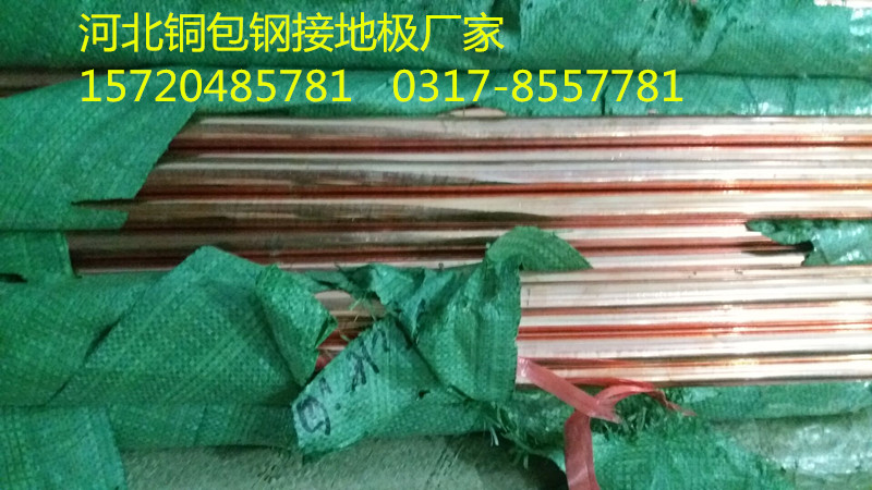 QQͼƬ20160627143817_