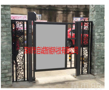 QQ图片20170808091805