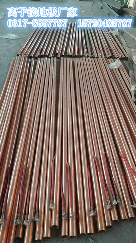 205807255881210934_