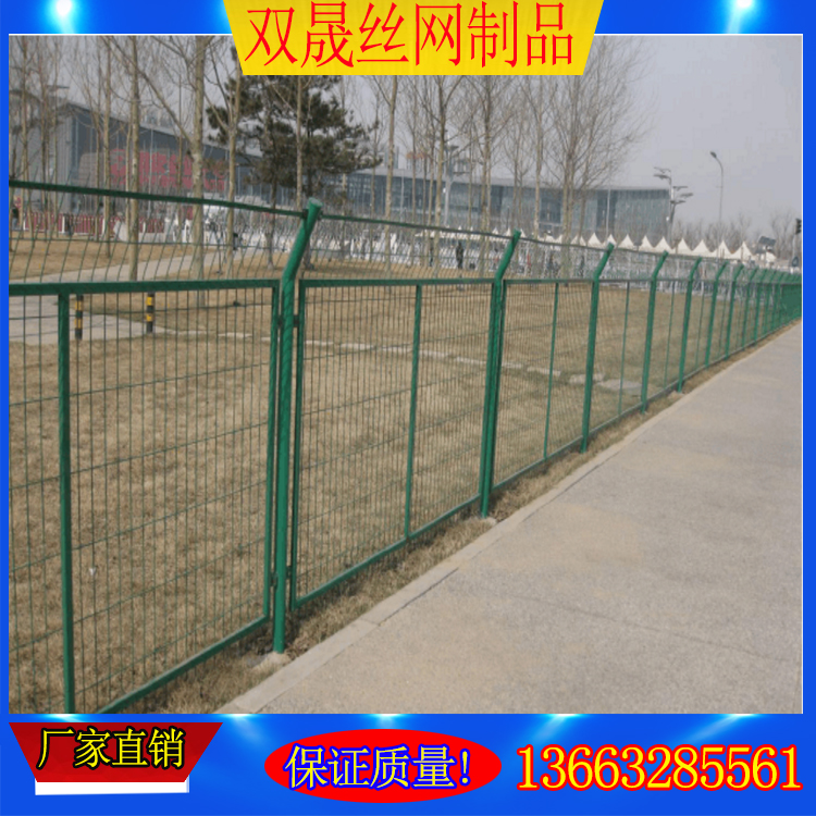 铁丝围栏网