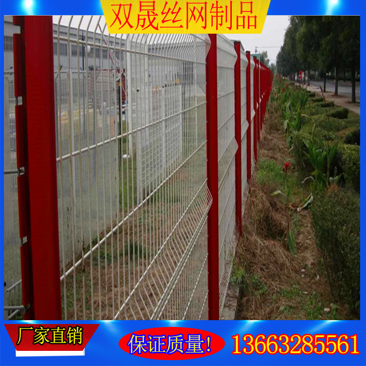 铁丝围栏网