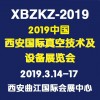 2019йռ豸չ 
