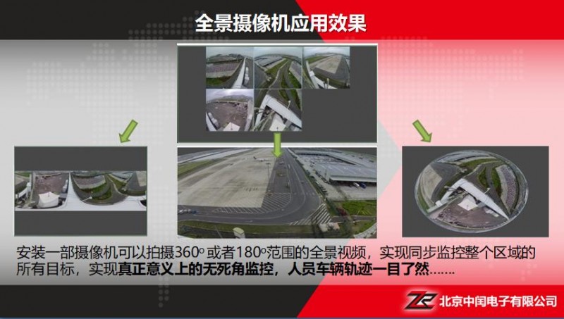 微信截图_20181113151222