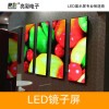 led ʾ