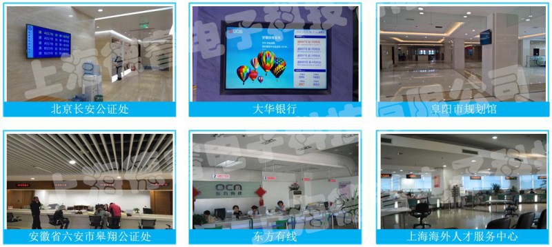 7案列图