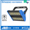 sinozocײledˮͶ100W