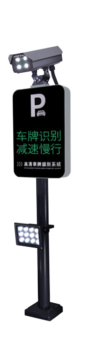 车牌识别11