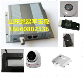 ES1(带tel)