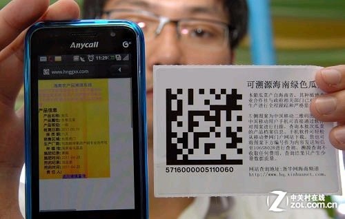 事后诸葛亮 安防产品该拿食品安全怎么办