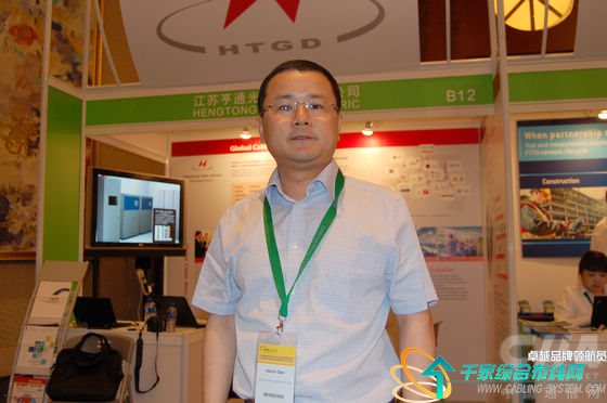 亨通光电总经理钱建林